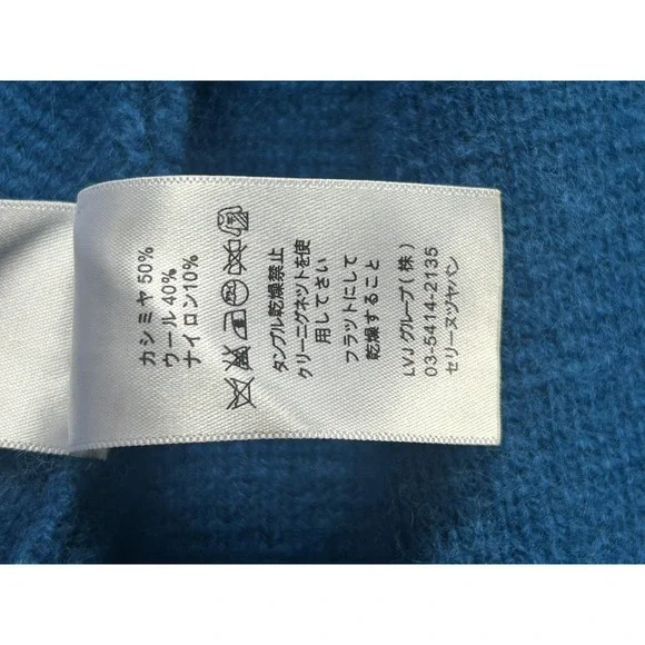 Celine Modele Depose Wool Cashmere Blend Sweater Coat Stunning Blue Buttons L - Picture 7 of 11